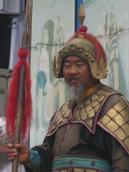 a mongolian dude?