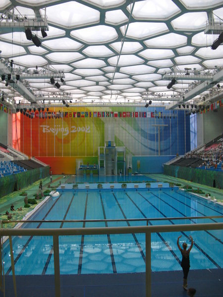 The competition pool