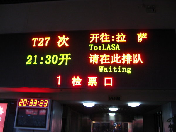 At the train station in Beijing