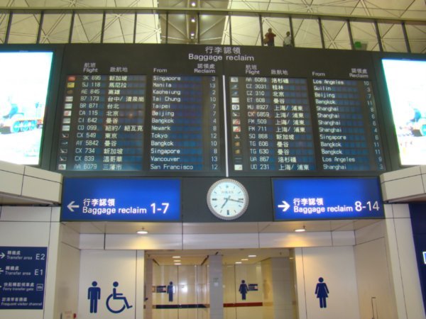 Hong Kong Airport Baggage Board