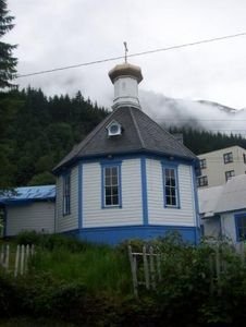 Tiny Russian Orthodox Church