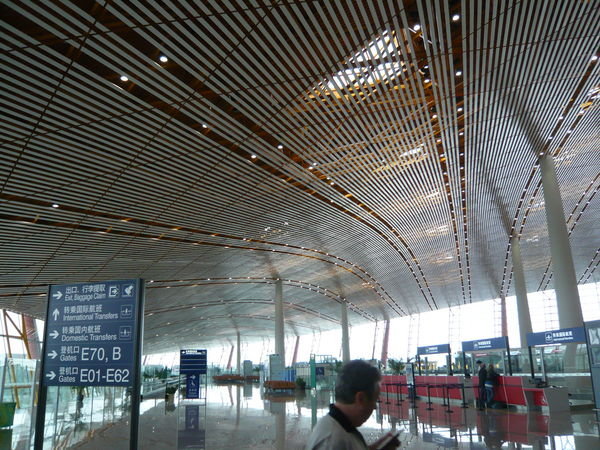 Beijing new terminal 
