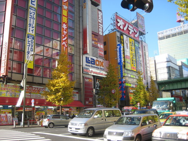 Akihabara -- the electronics district