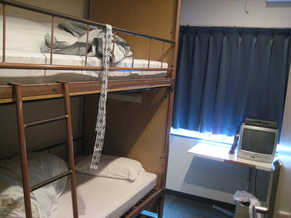 our room in Tokyo