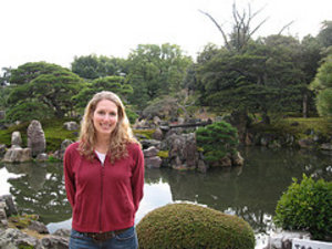Imperial Palace Garden -- Kyoto