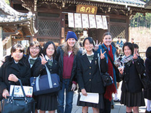 Japanese high school girls