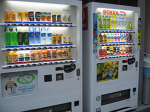 vending machines!