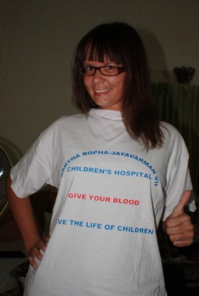 Kantha Bopha T-Shirt