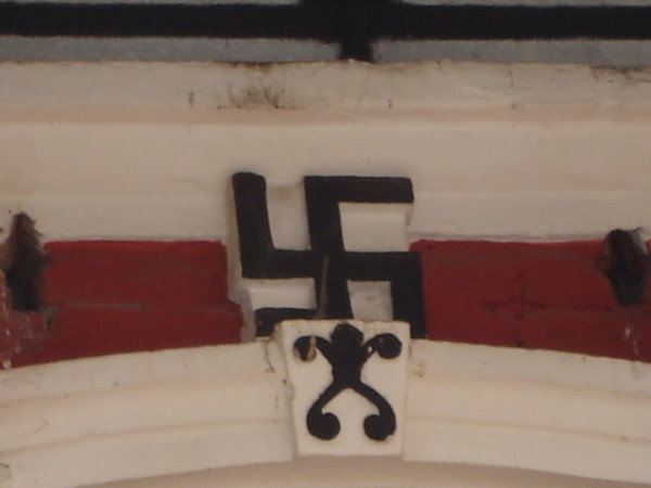 Swastika - knowing this symbol for the wrong reasons.