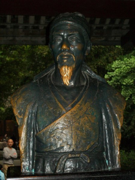 A Bronze Bust of Du Fu