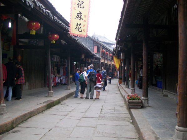 A Street in Huang Long Xi