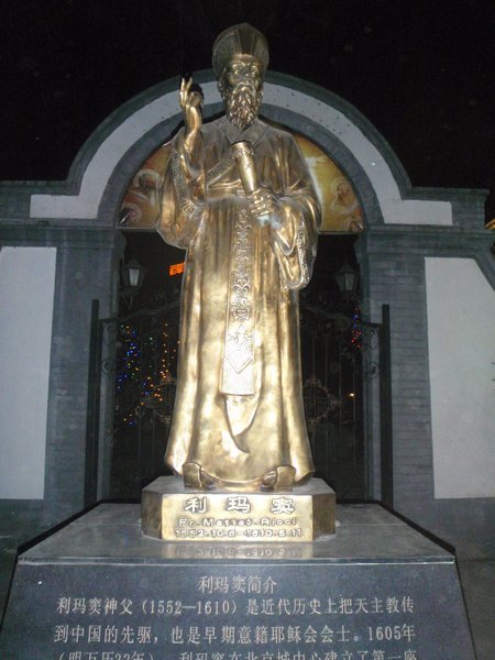 Matteo Ricci, Jesuit missionary
