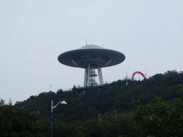 UFO Tower