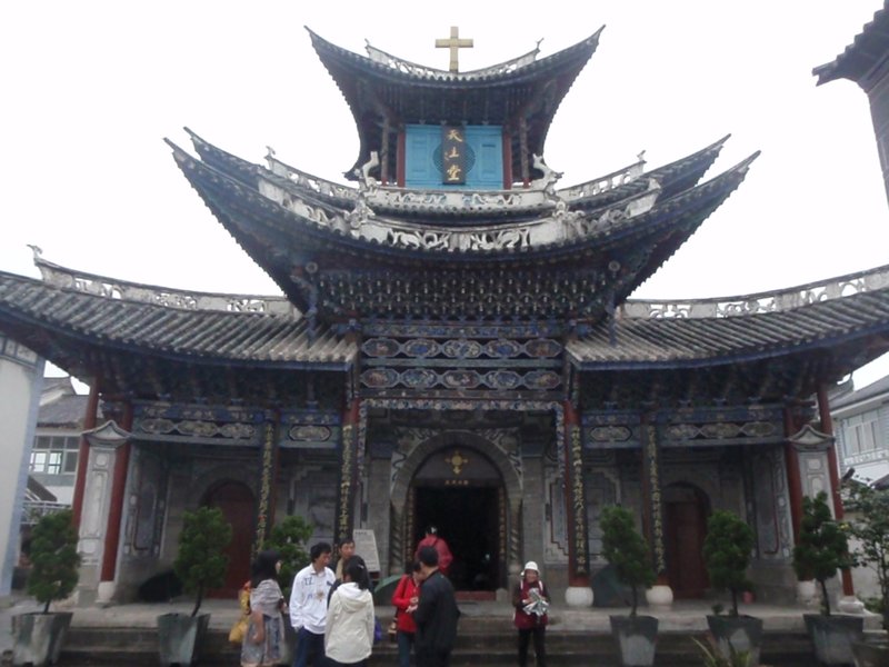 Catholic Church, Chinese style