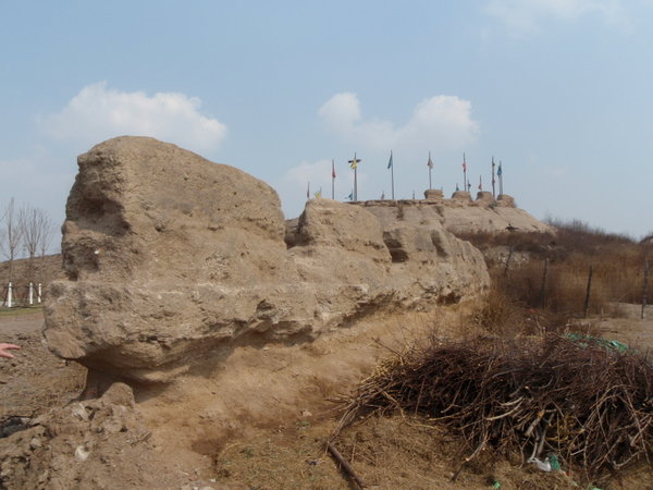 The Dagu Fort