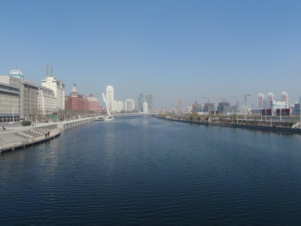 View from the Da Guang Ming bridge