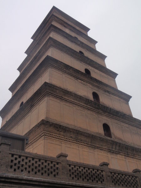 The Pagoda itself