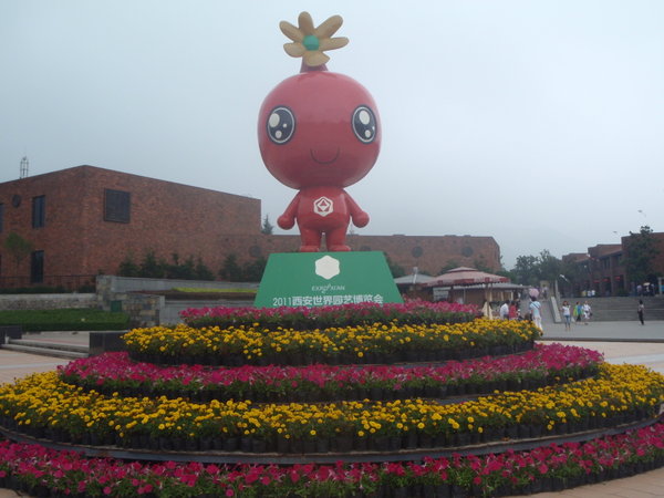 Horticultural Expo