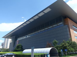 Museum exterior