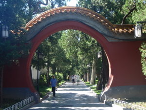 Zhongshan Gardens