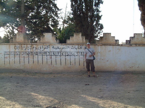 At the entrance of the village of Allal Tazi