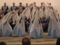 Armenian State Song and Dance Ensemble