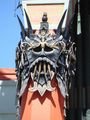 Chinese Theater Mask