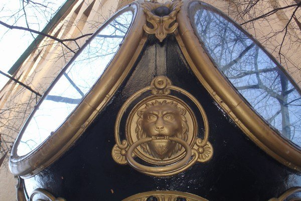 Clock detail, Main Street, Columbia