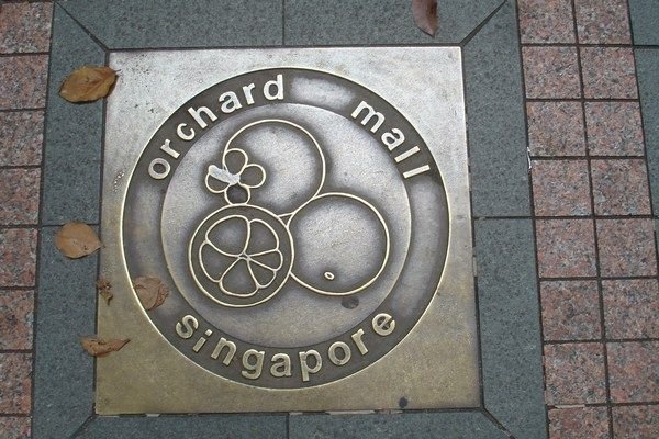 Orchard Road Plaque