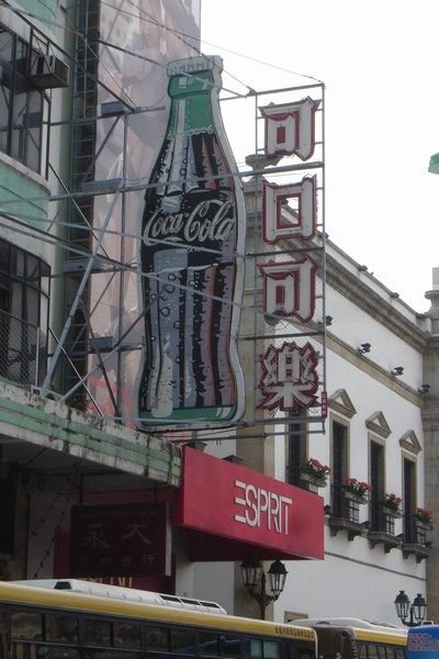 Nostalgic Macau