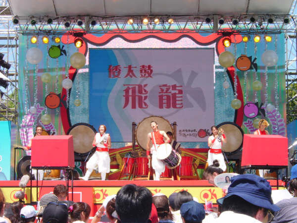 Drums at festival near Osaka Jo