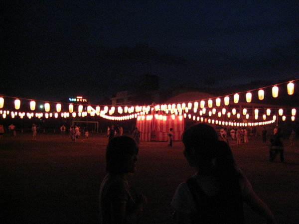 Tsuru's Obon Festival!