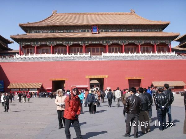 Forbidden City  Beijing
