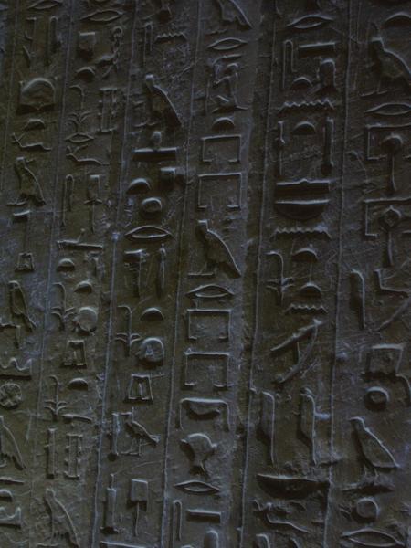 Hieroglyphics, Sarcophagus Tomb, Giza