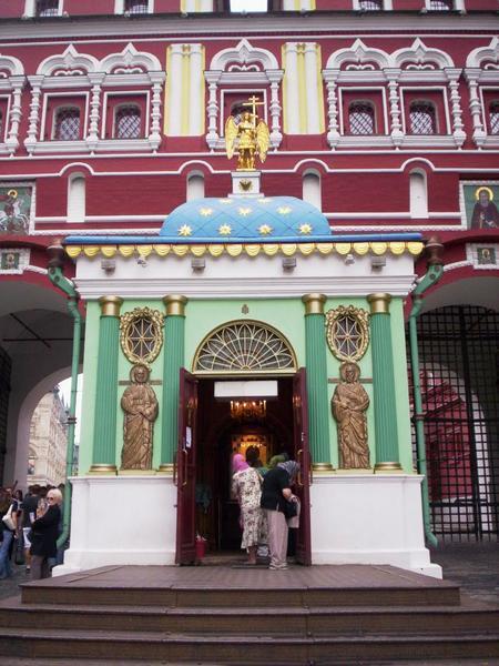 Ressurection Gate, Moscow