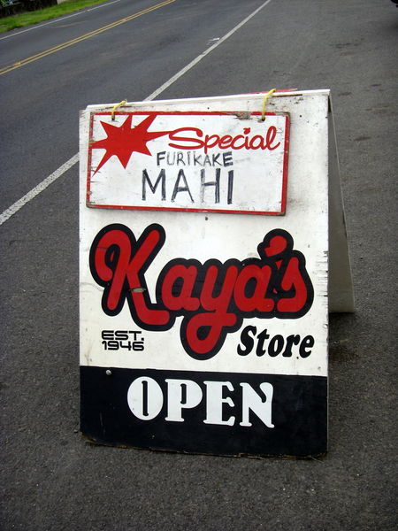 Kaya's