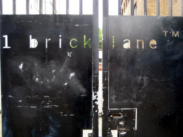 Brick Street Gate