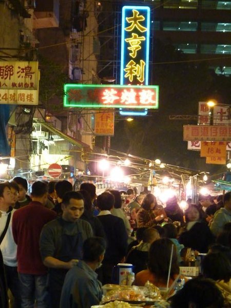Temple Street Night Markets