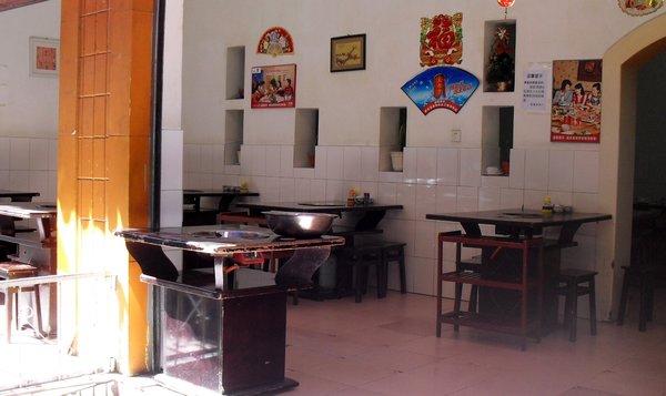 One of the Kundu hot pot places.