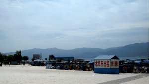 Chengjiang beach.