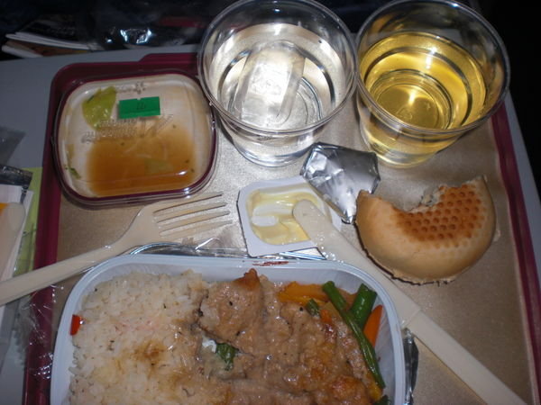 my airplane dinner going back to sf