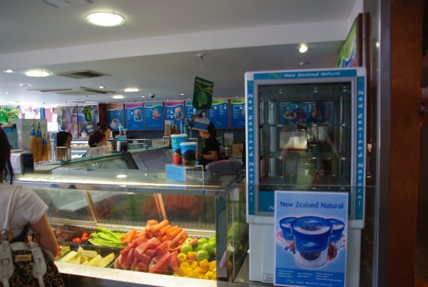 New Zealand Natural Ice Cream shop