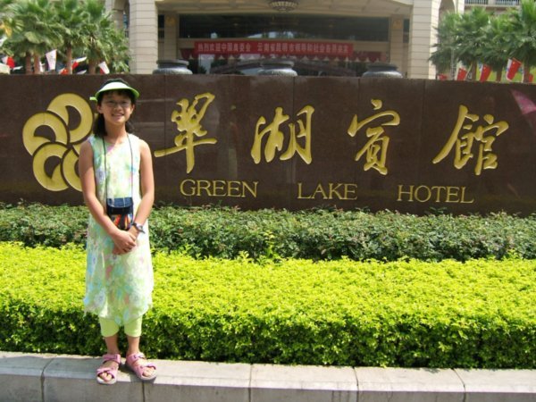 YALI arrives at Green Lake Hotel