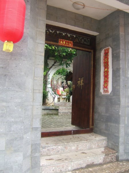 Lijiang Courtyard