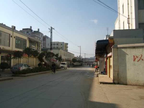 STREET OUTSIDE CAMPUS