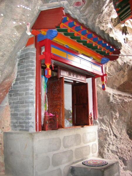 Shrine at Retreat Cave of 6th DL