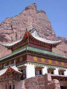 Khyung Gon Rock Towers over Raja Gompa