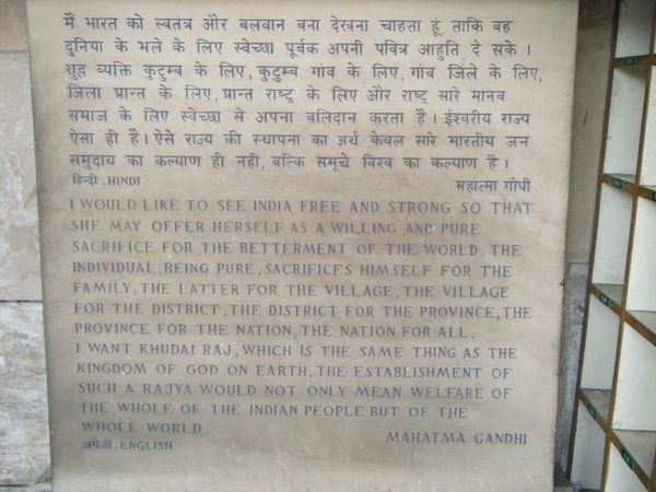 Ghandi's Mausoleum