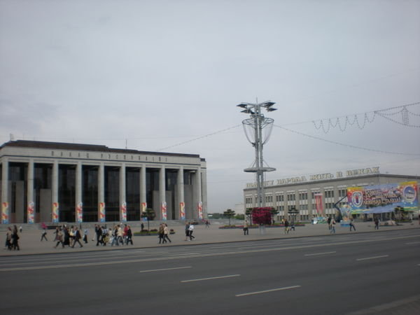 Site of the revolution