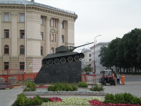 Tank monument